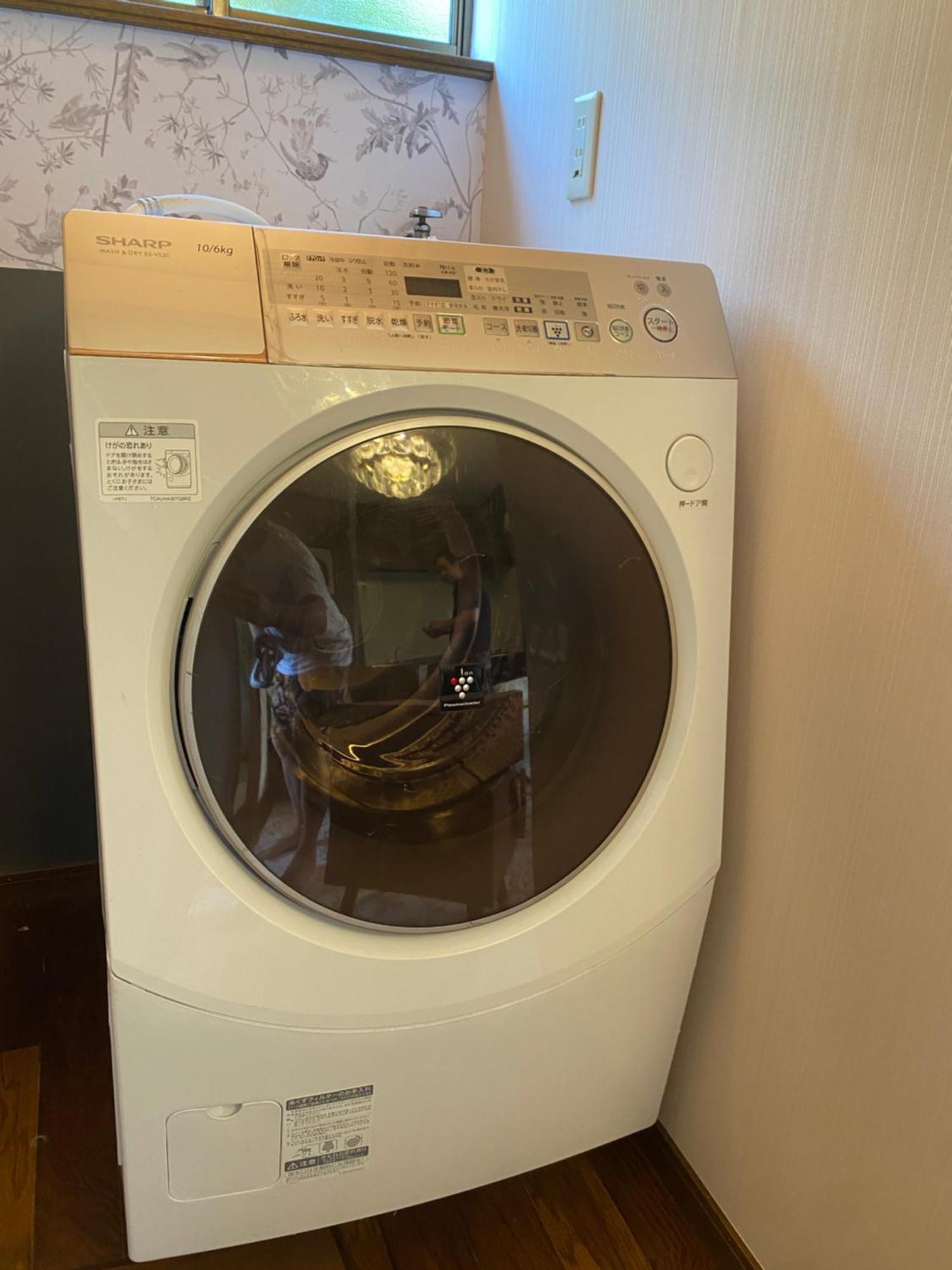 芦ノ湖富士山見えるクラシック部屋201 Apartment Hakone Bagian luar foto